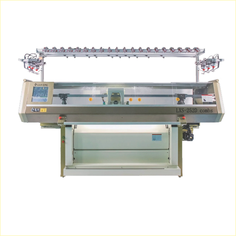 Flat Bed Knitting Machines – Ramana Machines
